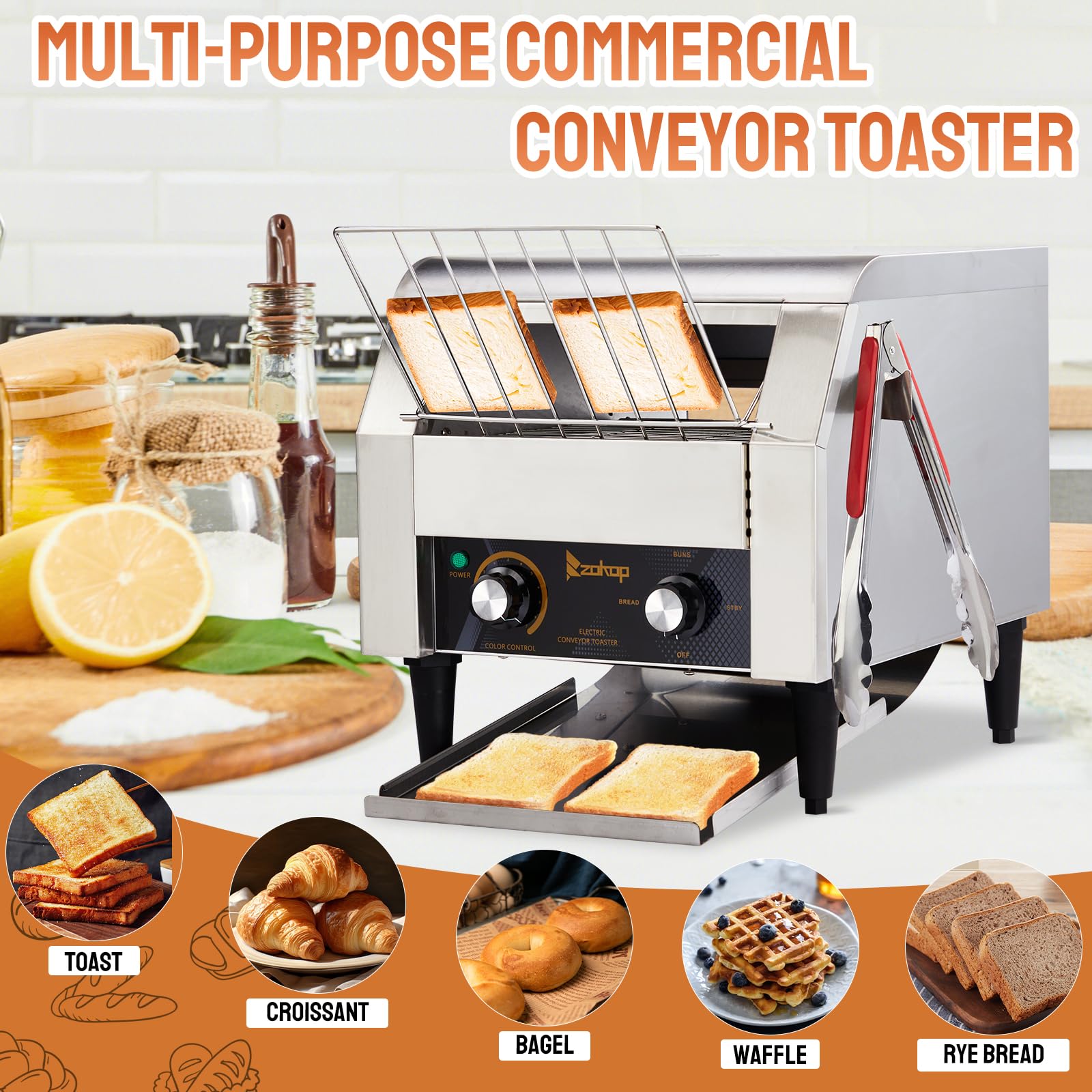 14.4" 1700W 110V Commercial Conveyor Toaster with 300 Slices/Hour
